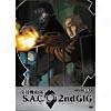 Ghost In The Sell: Sac Vol. 7, Stand Of one's self Complex (widescreen)