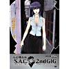 Ghost In The Shell: Stand Alone Complex, Season 2, Vol. 6 (widescreen)