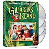 Gilligan's Island: The Complete Second Season (full Frame)