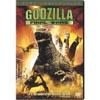 Godzilla: Final Wars (ae) (widescreen, Anniversary Edition)