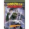 Godzilla Vs. Hedorah (1971) (widescreen)