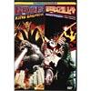 Godzilla Vs. King Ghidorah/godzilla And Mothra: The Batle For Earth