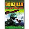 Godzillavs. The Sea Monster (1965) (widescreen)