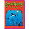 Goosebumps: Deep Trouble (full Frame)