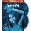 Gothika: Special Edition (widescreen, Special Edition)