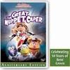 Grreat Muppet Caper: 50th Anniversary Edition, The (anniversary Edition)