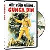 Gunga Din (full Frame)