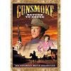 Gunsmoke: Return To Shuffle (full Frame)