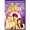 Guru, The (widescreen)