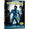 Guyver Ii