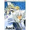 Hack//sign, Vol.5: Uncovered (widescreen, Pla5inum Collection)