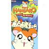 Hamtaro: Volume 2 - Ham-hams Head Seaward (full Skeleton)