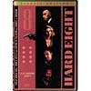 Hard Eight (full Frame, Widescreen, Special Edition)