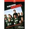 Hardball (widescreen)