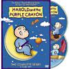 Harold And The Purple Crayon: The Completr Srroes