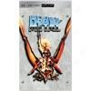 Heavy Metal (umd Video For Psp)