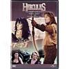 Herculed: Xena Trilogy (full Frame)