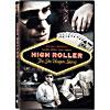 High Roller: The Stu Ungar Story