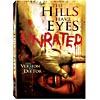 Hills Have Eyes (unrated), The (widescreen, Special Edition)