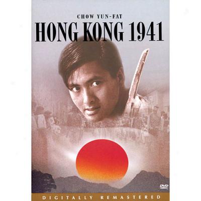 Hong Kong 1941 (widescreen)