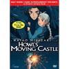 Howl's Moving Castle