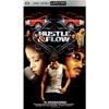 Hustle & Flow (umd Video For Psp) (widescreen)