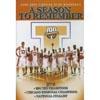 Illinois: Season To Remember (2004-2005)