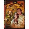 Jack The Giant Killer (widescreen)