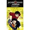 Jackie Chan Adventures?: Astral Jade