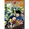 Jackie Chan Adventures: The Shadow Of Shendu (full Frame)