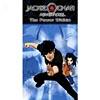 Jackie Chan Adventures?: The Power Within (full Frame)