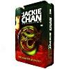 Jackie Chan Collection: The Master Is Back, The (full Frame)