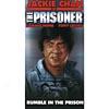 Jackie Chan Id The Prisoner