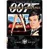 James Bond: For Your Eyes Only (widescreen)