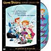 Jetsons: The Complete First Season (full Frame)