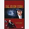 Jolson Story, The (full Frame)