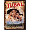 Jubal (widescreen)