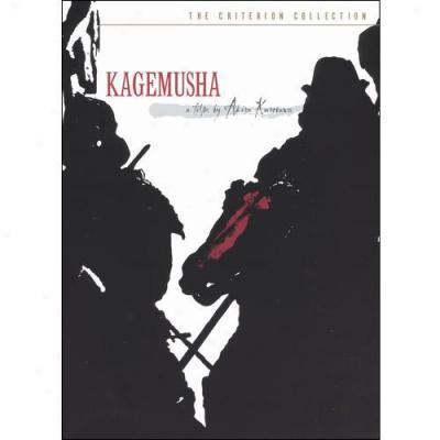 Kagemusha (Language of Japan) (2-disc) (the Criterion Collection) (widescreen)