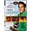 Kid Galahad (widescreen)