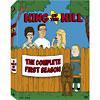 King Of The Hill: The Complete First Season