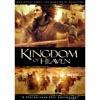 Kingdom Of Heaven (full Frame)