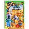 Koala Brothers.: A Day In The Outback, Tue (full Frams)