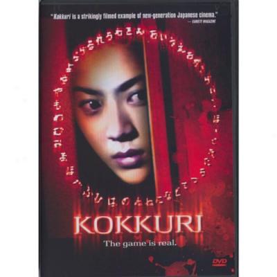 Kokkuri (widescreen)