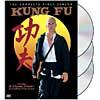 Kung Fu: The Complete First Season (widescreen)