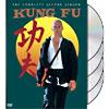 Kung Fu: The Complete Second Season (full Frame)