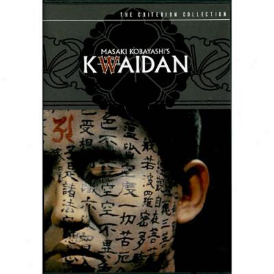 Kwaidan (criterion Collection) (widescreen)