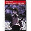 Lain: Seriel Experiments