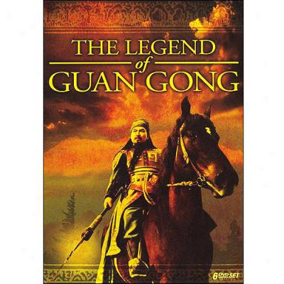 Fable Of Guah Gongg (widescreen)