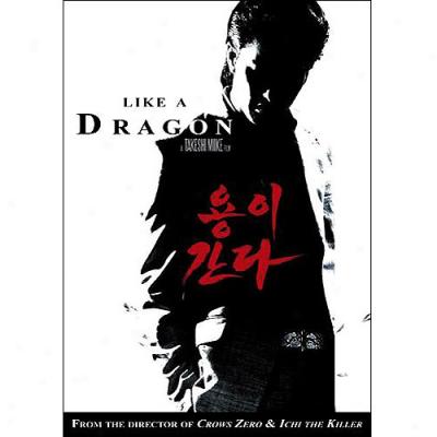 Like A Dragon (japanese) (anamorphic Widescreen)