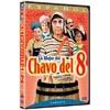 Look Mejor Del Chavo Del 8 Vol.5